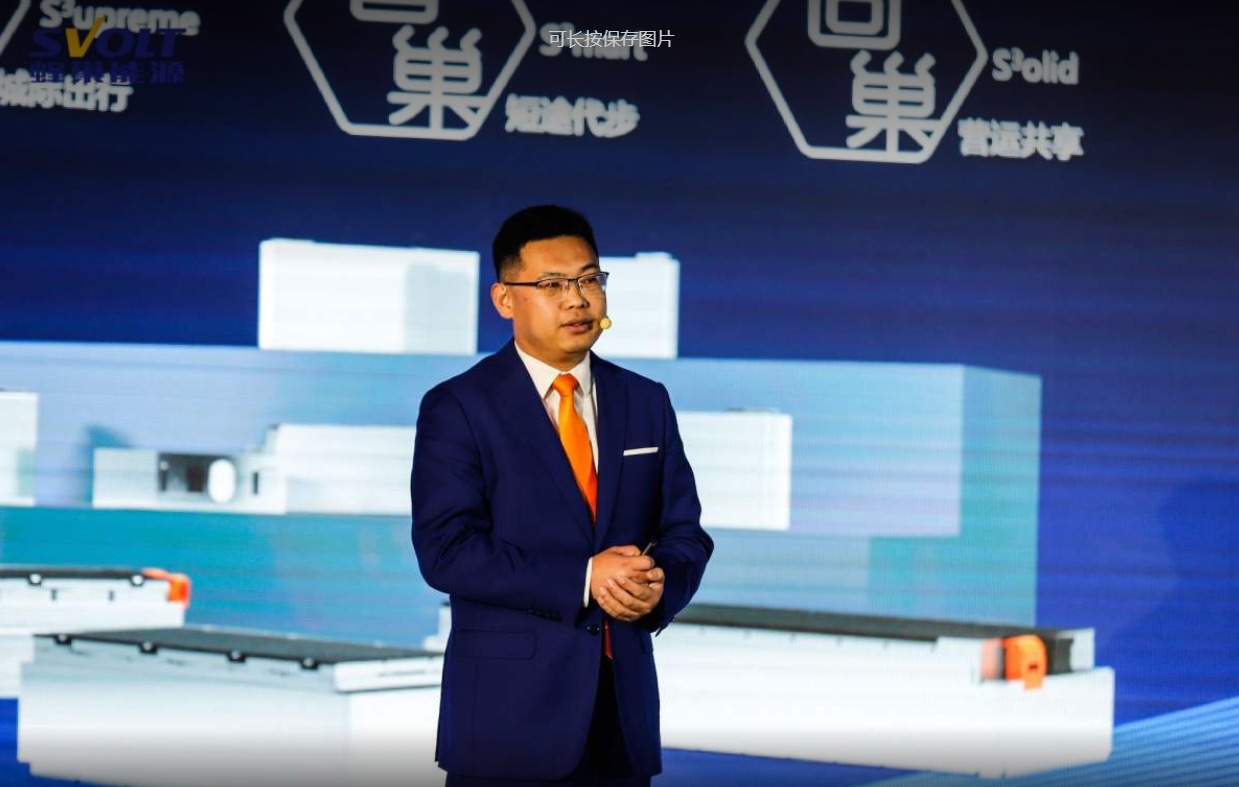 蜂巢能源常州工廠一期投產 探路車規級AI動力電池工廠