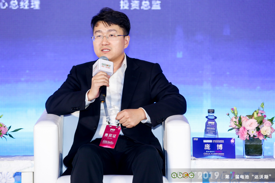 北京汽車集團產業投資有限公司投資總監龐博