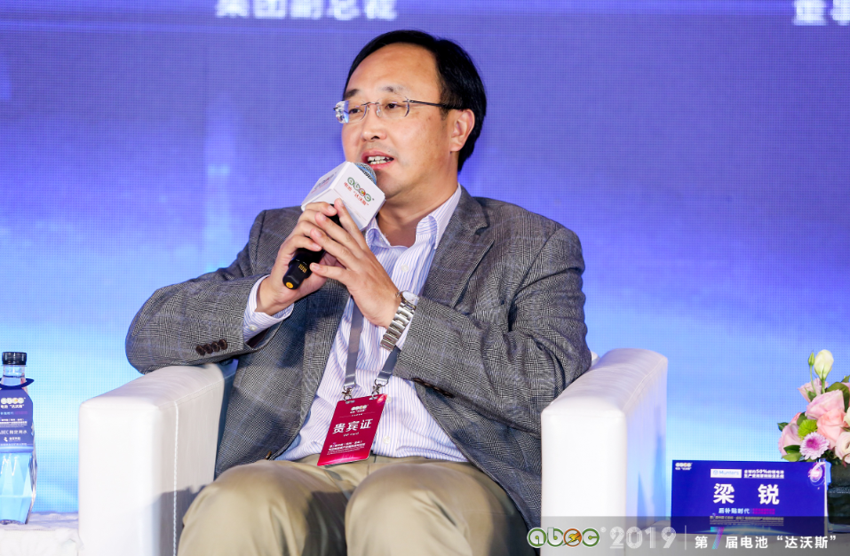 欣旺達(dá)電子股份有限公司集團(tuán)副總裁梁銳