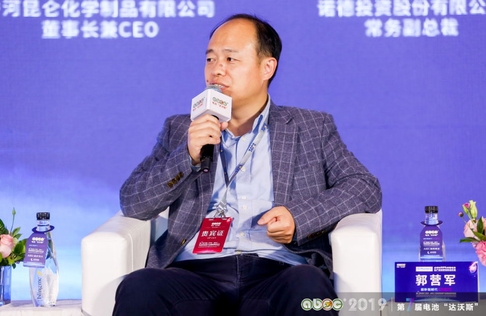 香河昆侖化學(xué)制品有限公司董事長(zhǎng)兼CEO郭營(yíng)軍