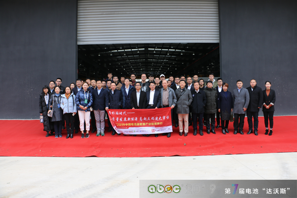 海目星激光智能裝備（江蘇）有限公司