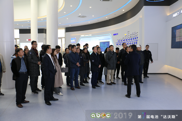 貝特瑞（江蘇）新材料科技有限公司