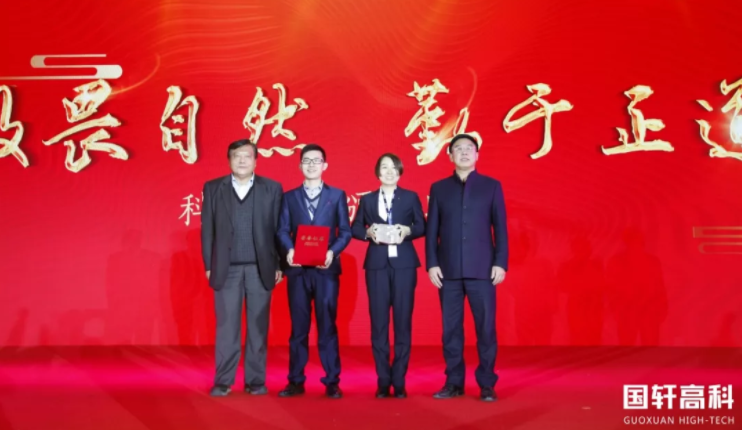 江淮iEV6E電池系統項目榮獲科技成果一等獎