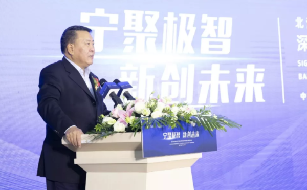 北汽集團、北汽新能源黨委書記、董事長徐和誼 北汽集團、北汽新能源黨委書記、董事長徐和誼