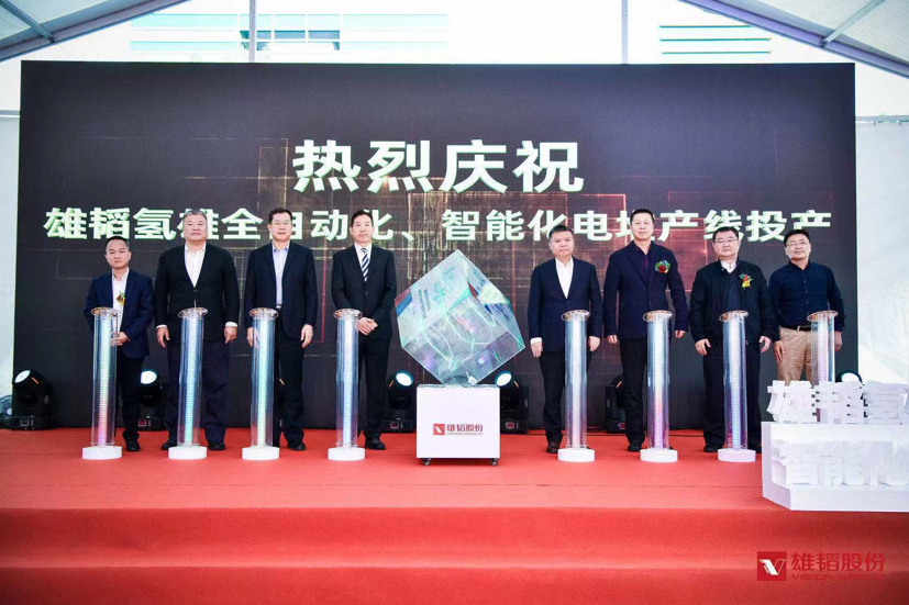 氫芯科技 雄韜氫雄全自動(dòng)化、智能化氫燃料電池電堆產(chǎn)線投產(chǎn)