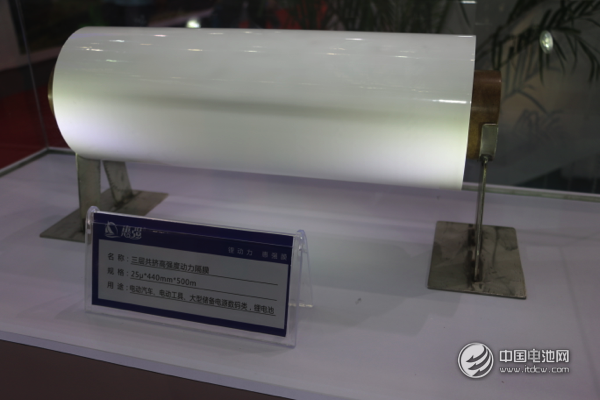 武漢研制的“中國隔膜”走向世界