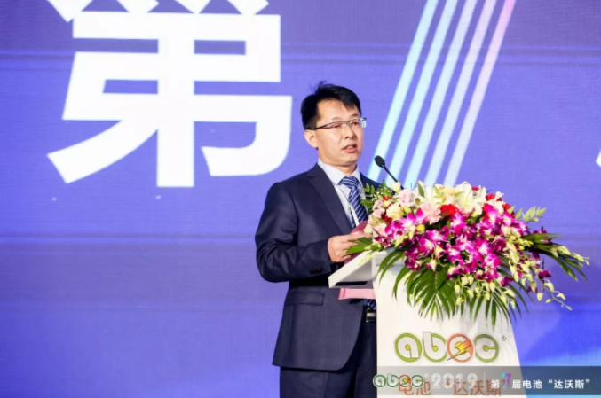 中關村新型電池技術創新聯盟秘書長、電池“達沃斯”組委會秘書長于清教