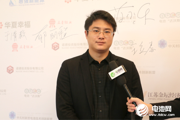 多維集團華南事業(yè)部總經(jīng)理王楠楠