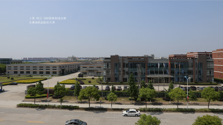 先惠技術(shù),寧德時代,新能源汽車智能制造裝備