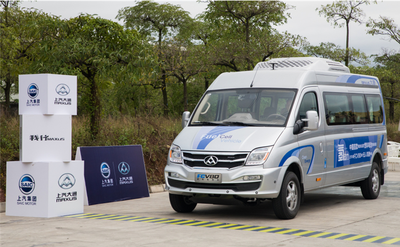 上汽大通FCV80燃料電池寬體輕客