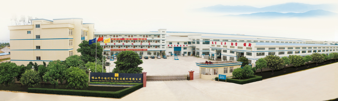 金銀河募資1.67億元 升級鋰電裝備業(yè)務(wù)