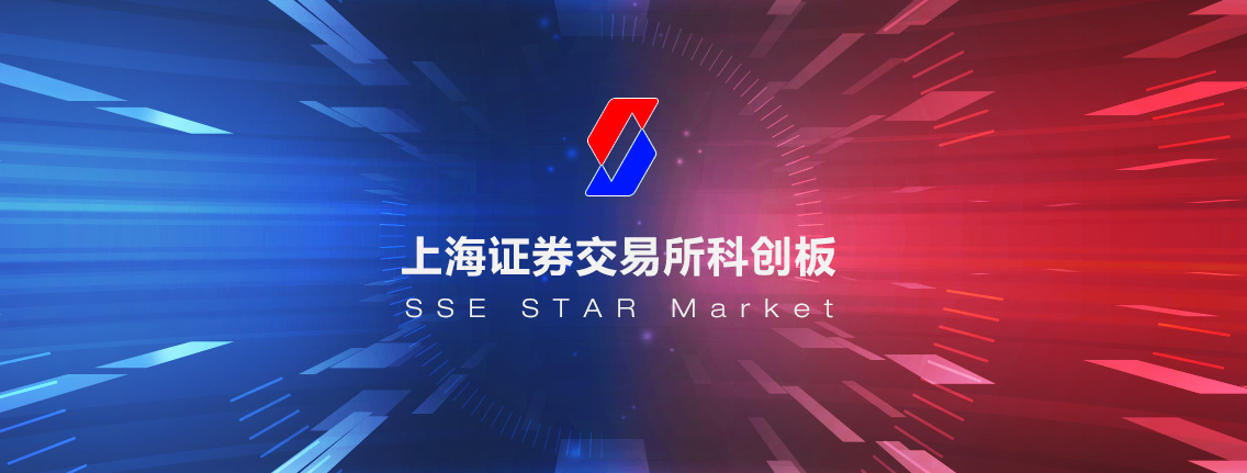 搶灘資本市場 新能源電池產業鏈企業紛紛融資“補血”