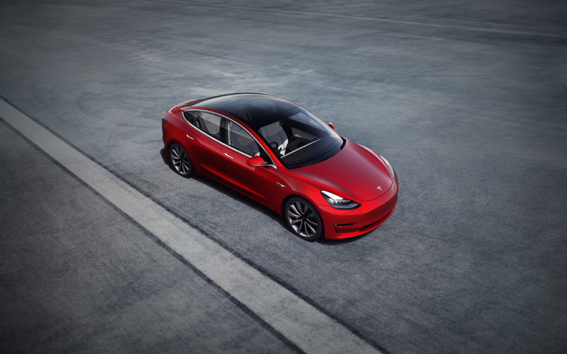 特斯拉股價(jià)創(chuàng)歷史新高 收于524美元