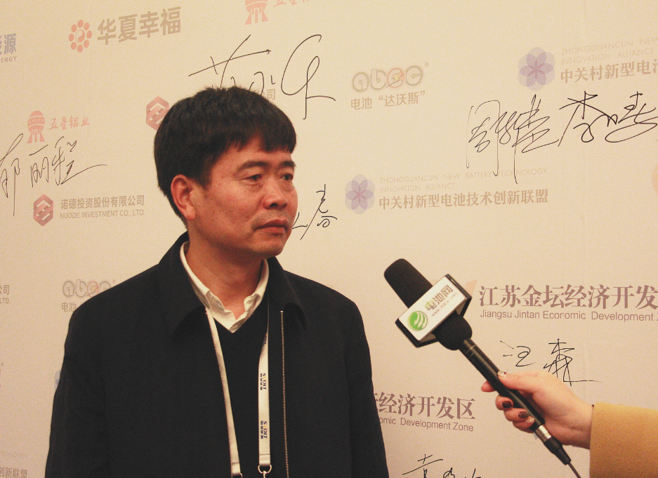 靈寶華鑫銅箔有限責(zé)任公司董事長李應(yīng)恩