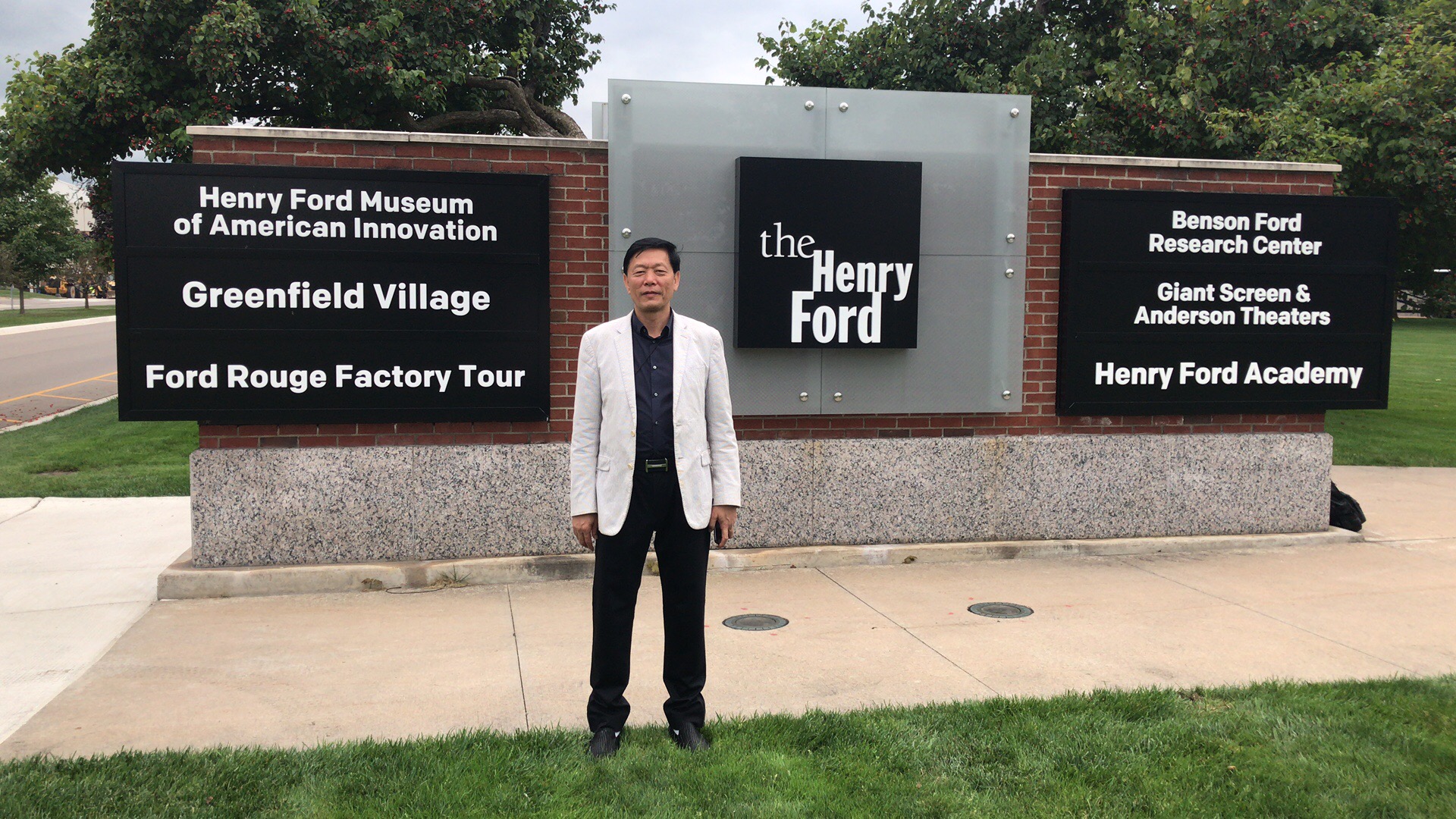 安徽興鋰新能源有限公司總經(jīng)理李興濤