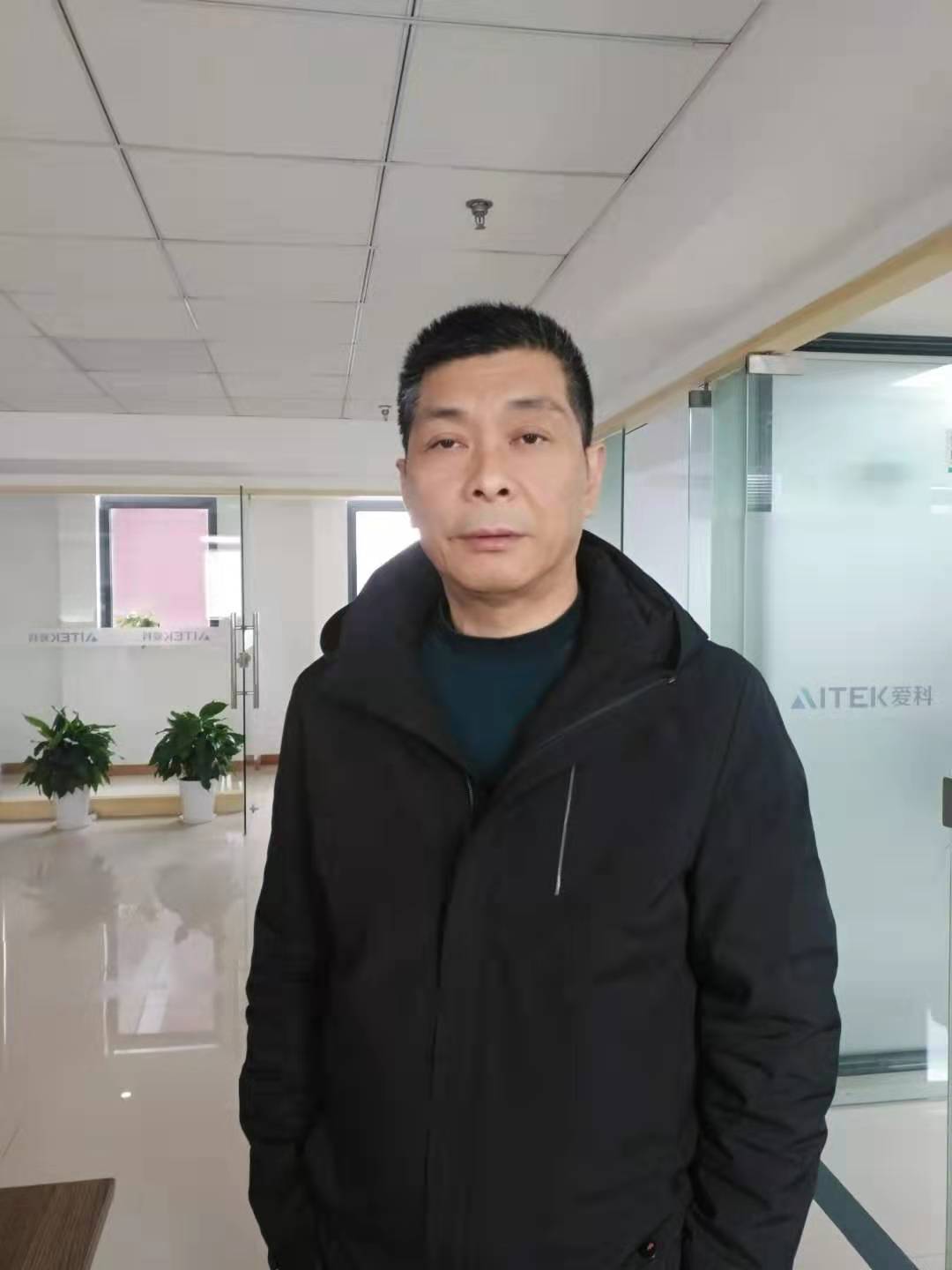 浙江愛科新材料有限公司總經理蔡賽忠 浙江愛科新材料有限公司總經理蔡賽忠