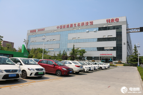 推進電動汽車充電業(yè)務(wù)發(fā)展 特銳德控股子公司獲5000萬財政補貼
