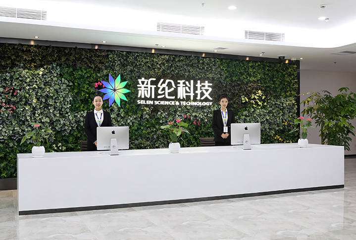 新綸科技,鋁塑膜