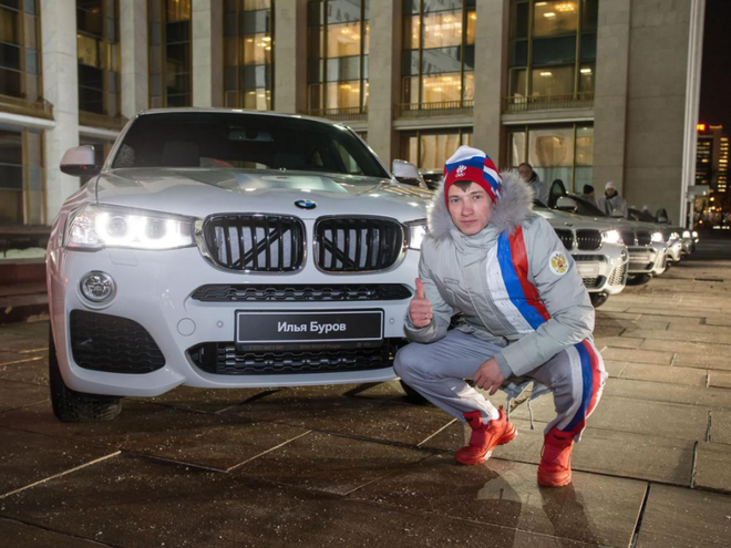 因補(bǔ)貼協(xié)議談判破裂 寶馬放棄在俄羅斯建廠