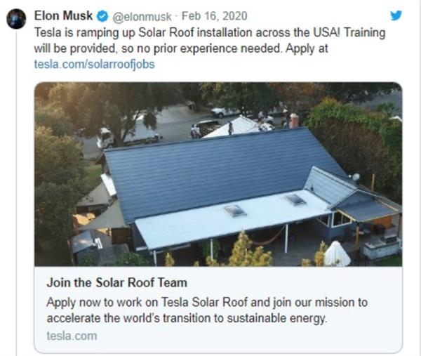 馬斯克：第三代特斯拉太陽能屋頂成本更低 會盡快進入中國市場