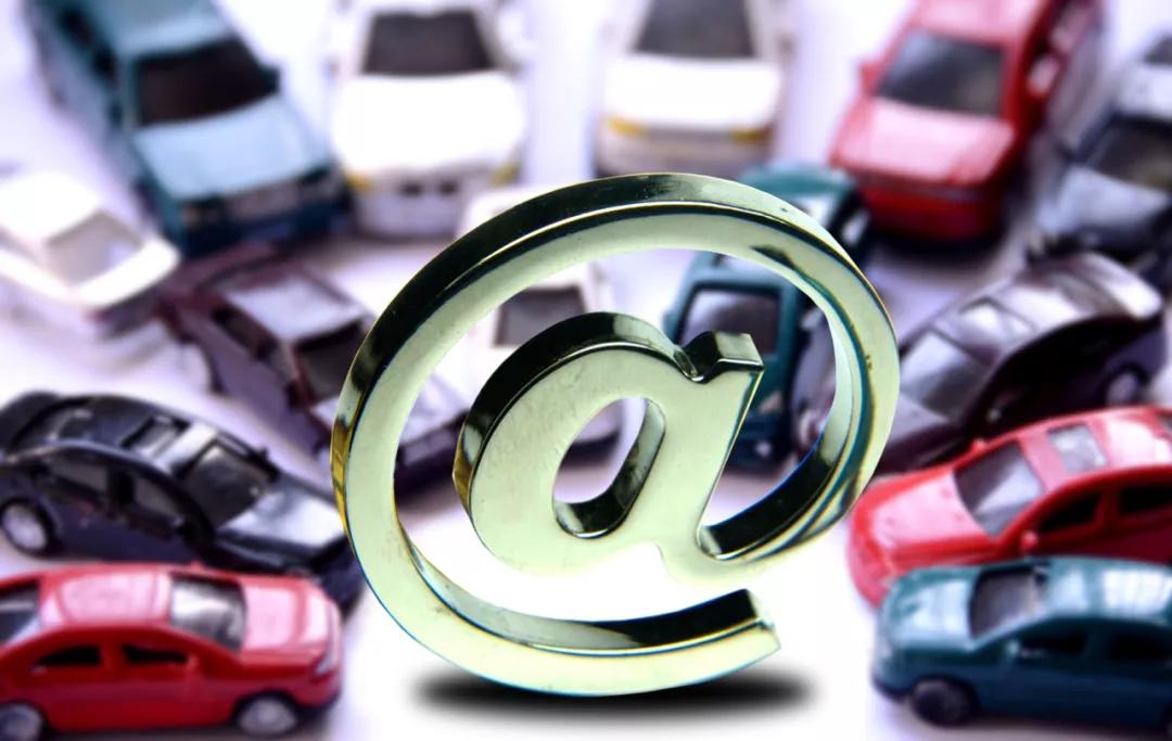 信息傳播的方式和容量在變 在線賣車：產品定義正迎來哪些挑戰？