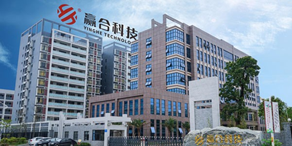 圖片來源:贏合科技官網 圖片來源:贏合科技官網