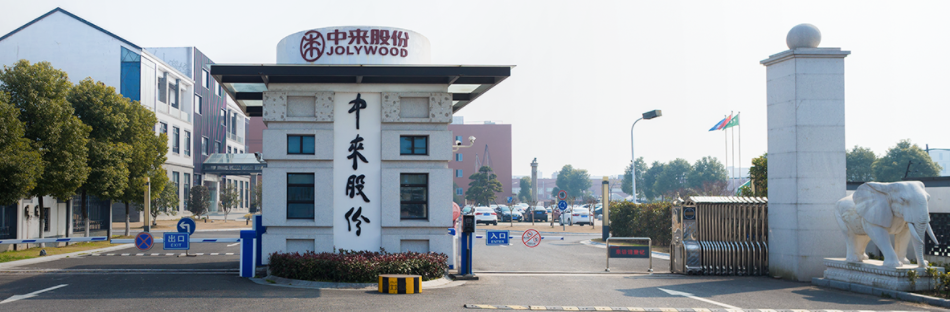 中來股份,光伏電池 中來股份,光伏電池