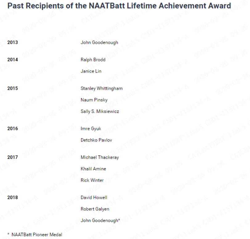 寧德時代曾毓群獲美國國家先進技術電池聯盟終身成就獎