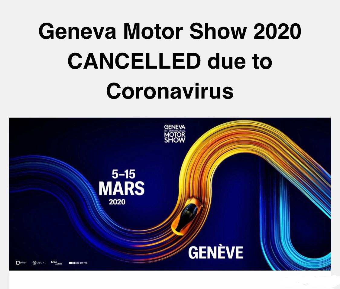 日內瓦車展