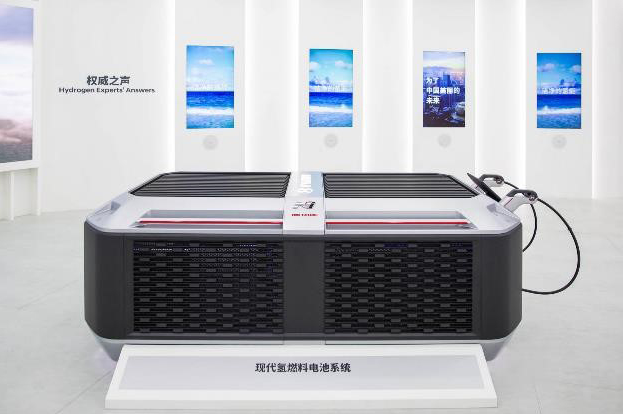 現代起亞擬新建氫燃料電池系統工廠 計劃2024年年產超10萬套