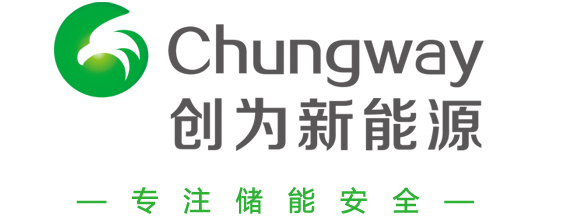 煙臺創(chuàng)為新能源科技有限公司 煙臺創(chuàng)為新能源科技有限公司
