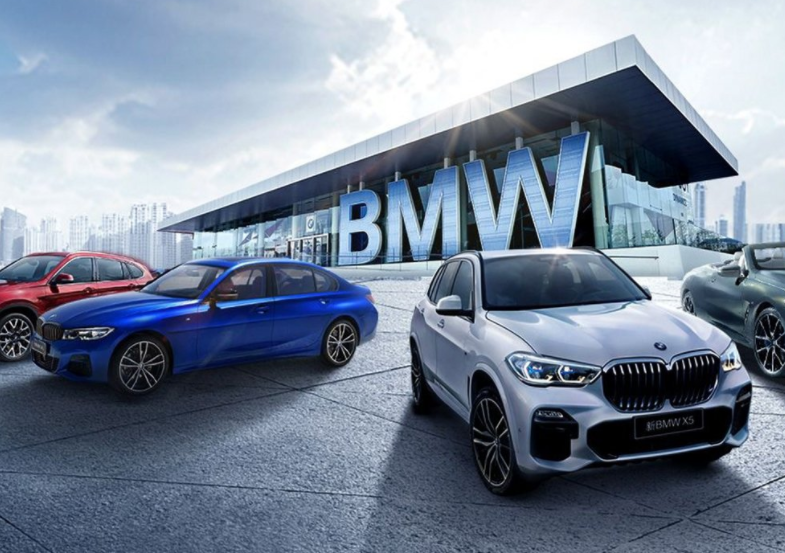 圖片來源：寶馬集團(tuán)