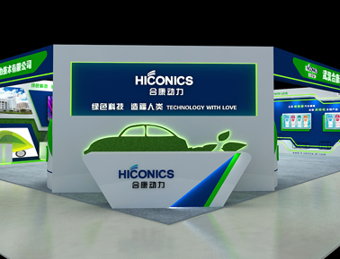 圖片來源：合康新能官網(wǎng)