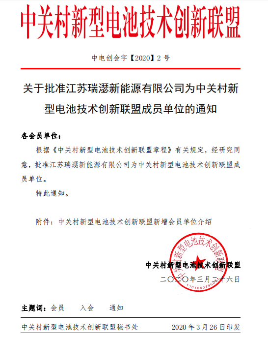 1585616858599684.png QQ截圖20200331090357.png