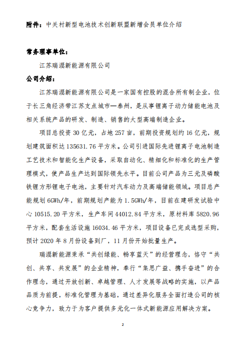 1585616871152380.png QQ截圖20200331090430.png