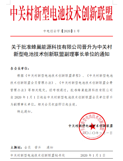 1585617337926607.png QQ截圖20200331091438.png