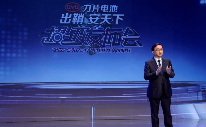 比亞迪董事長兼總裁王傳福 比亞迪董事長兼總裁王傳福