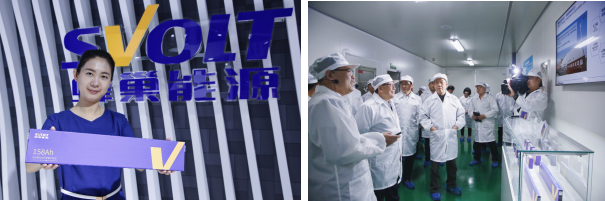 蜂巢能源總裁楊紅新:正在開發LCTP技術 L6電芯預計明年初量產 蜂巢能源總裁楊紅新:正在開發LCTP技術 L6電芯預計明年初量產