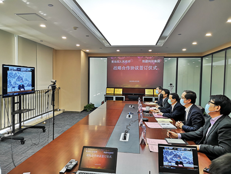 圖片來源：凱盛集團