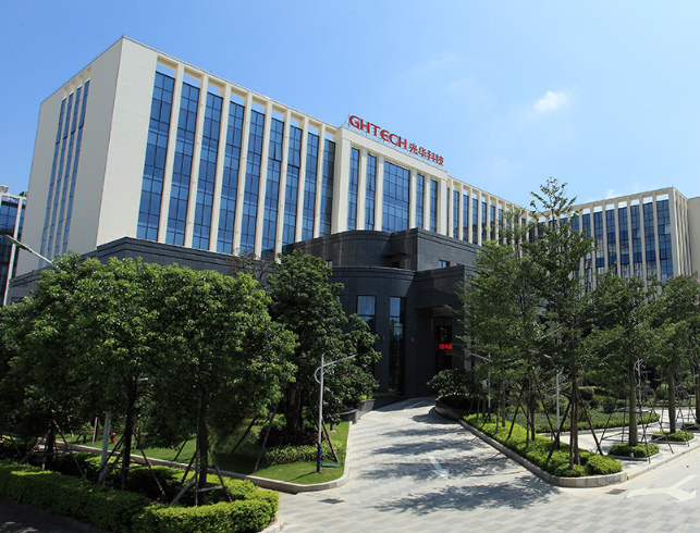 圖/光華科技 圖/光華科技