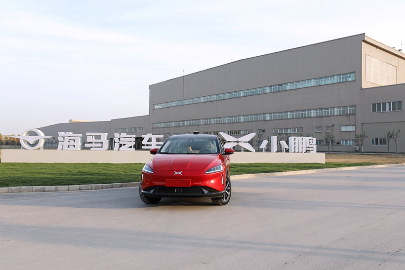 蔚來,小鵬汽車;代工,福迪汽車 蔚來,小鵬汽車;代工,福迪汽車