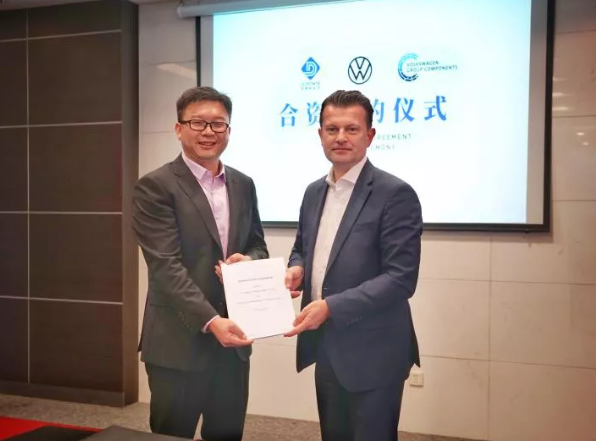 圖片來源：吳中發布