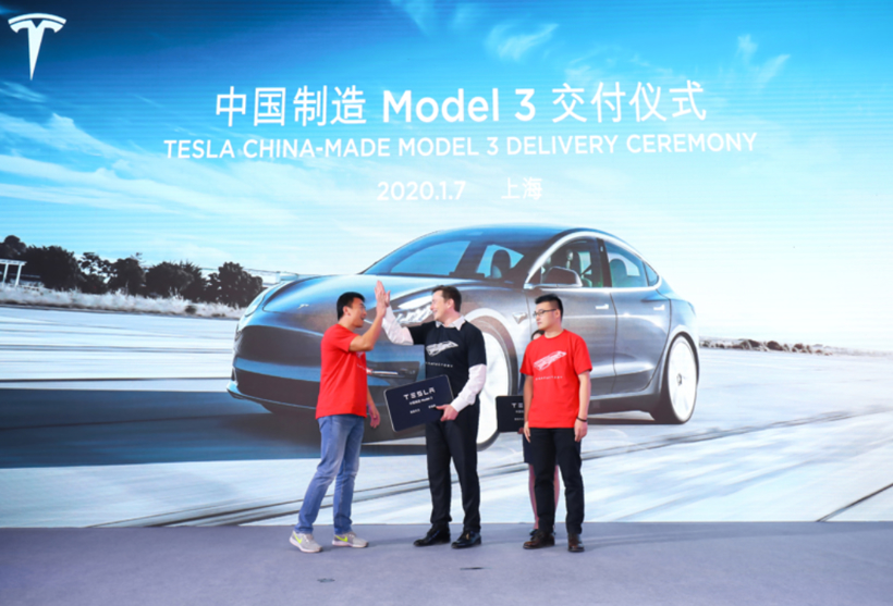 豪華車，銷量，特斯拉，疫情，特斯拉,Model 3,特斯拉臨港工廠