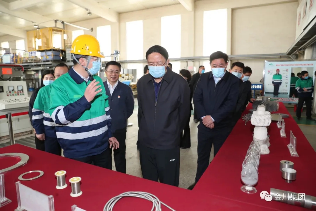甘肅省政協(xié)黨組書記、主席歐陽堅到金川集團調(diào)研