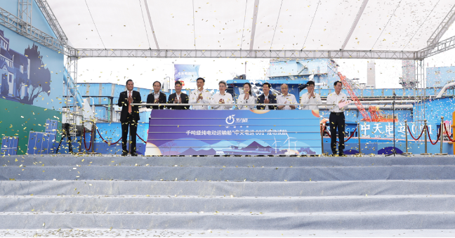 圖片來源：中天鋼鐵