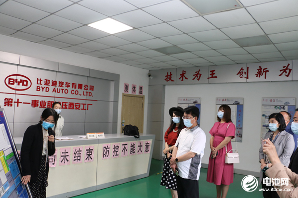 比亞迪西安新能源產(chǎn)業(yè)基地：產(chǎn)業(yè)鏈布局全面 動(dòng)力電池產(chǎn)能10Gwh