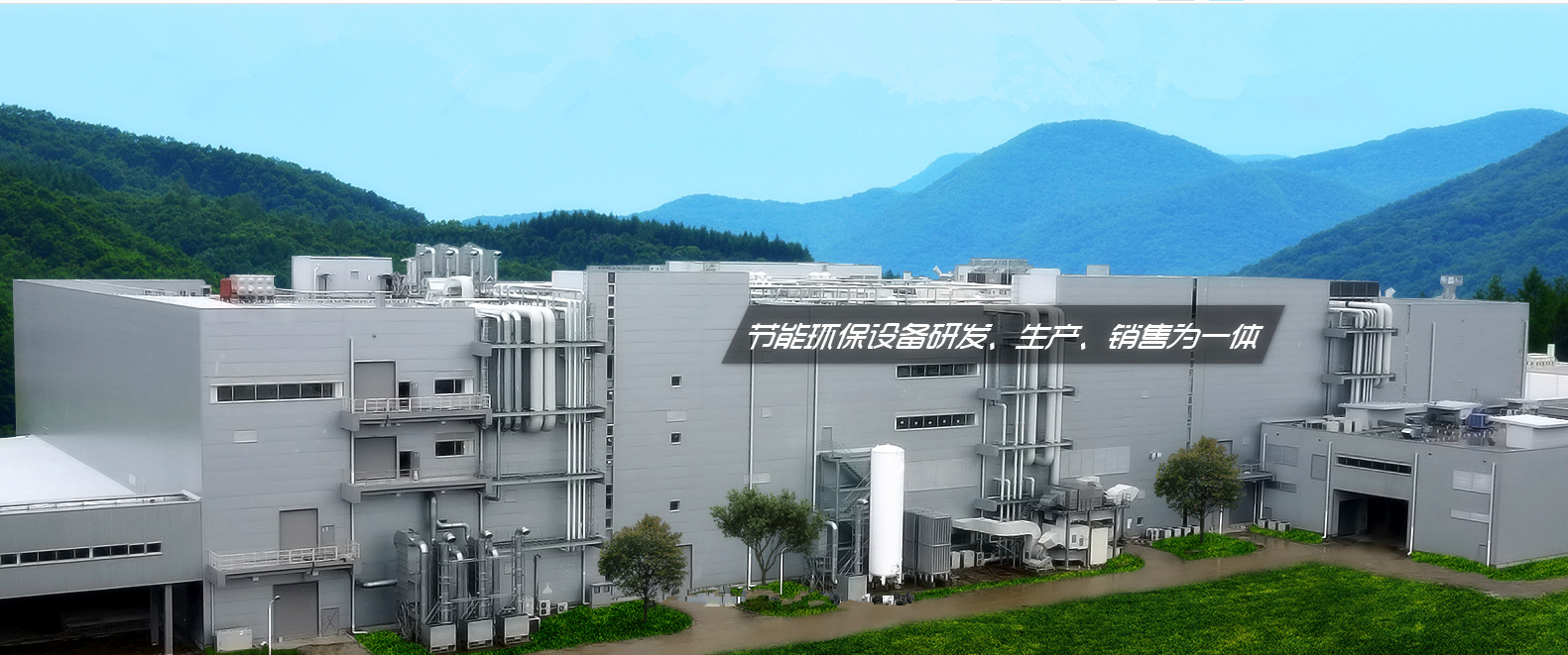 復工復產 深圳百瑞助力鋰電企業開工建設