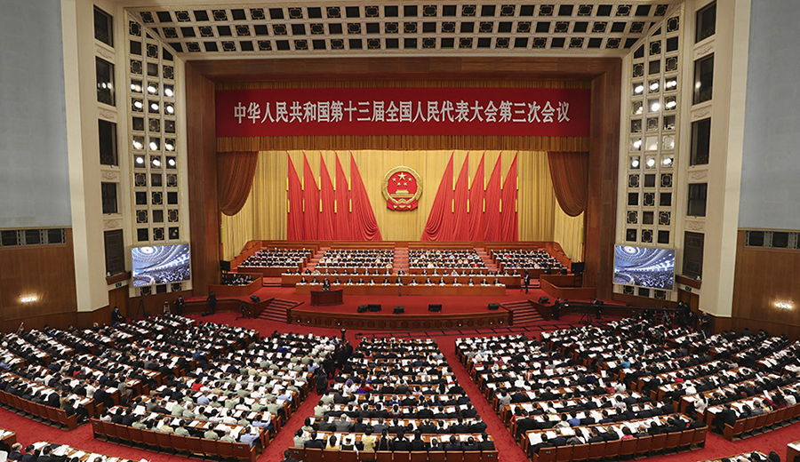 圖片來源:國務院新聞辦公室官網(wǎng) 圖片來源:國務院新聞辦公室官網(wǎng)