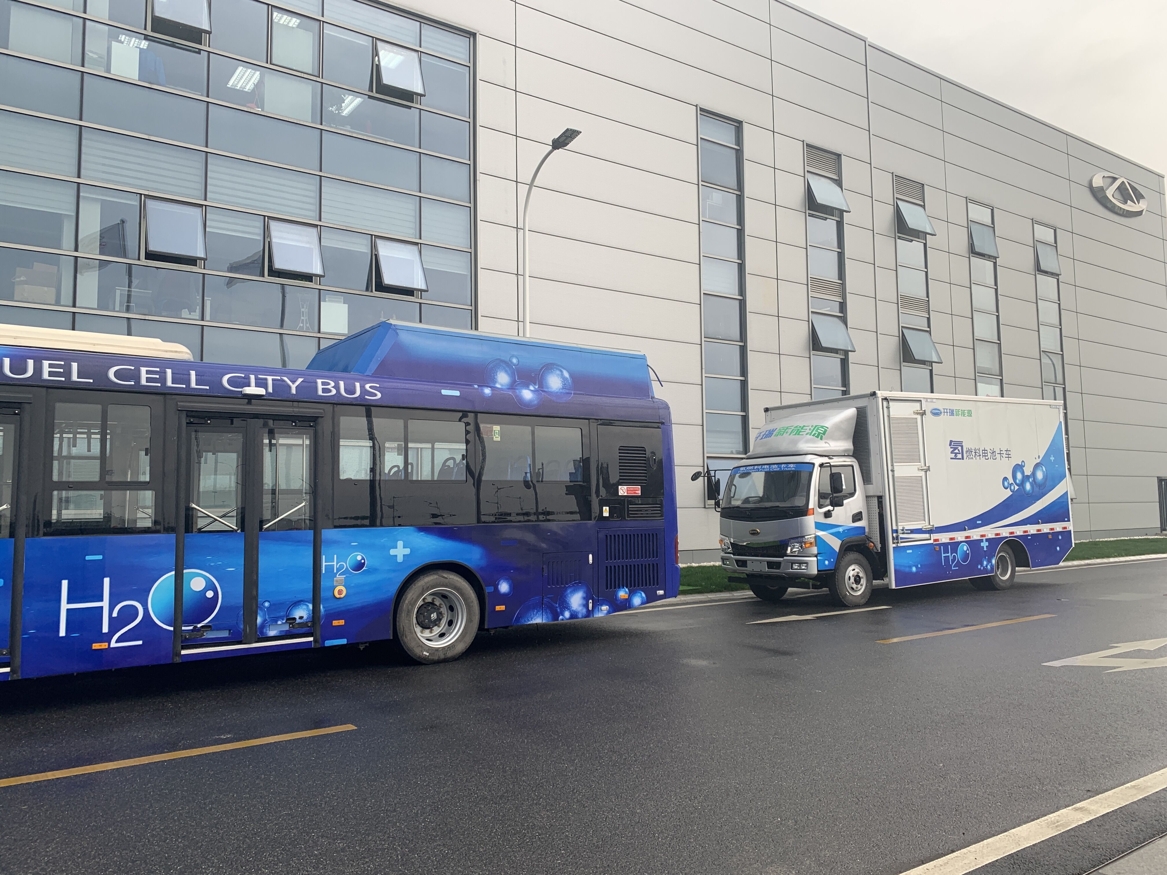 奇瑞氫燃料電池汽車 奇瑞氫燃料電池汽車