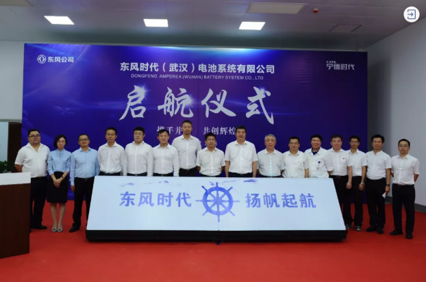 東風(fēng)時(shí)代